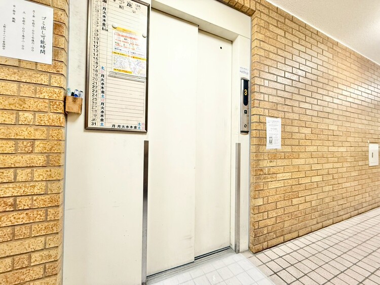 その他 エレベーター完備のため荷物が多くなっても安心。