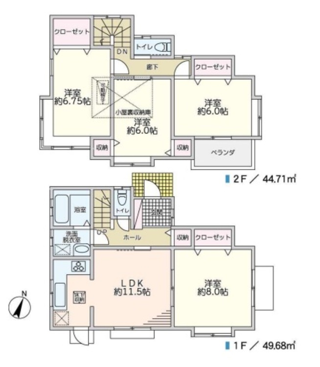 間取り 間取り図