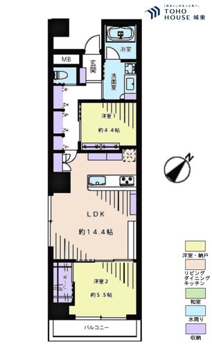 ライトコート四谷の物件画像
