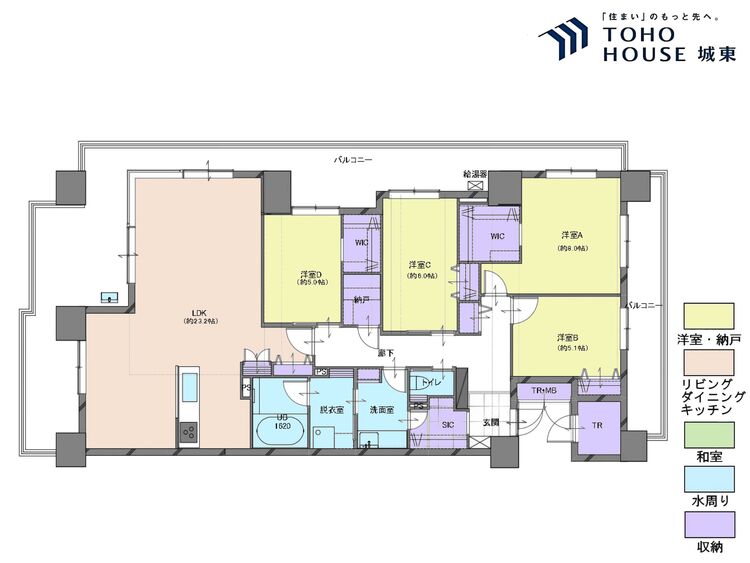 間取り ４ＬＤＫ、専有面積１２１．９４平米、バルコニー面積４４．６１平米