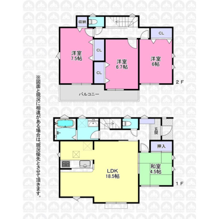 間取り 4LDK・全室南東向き。