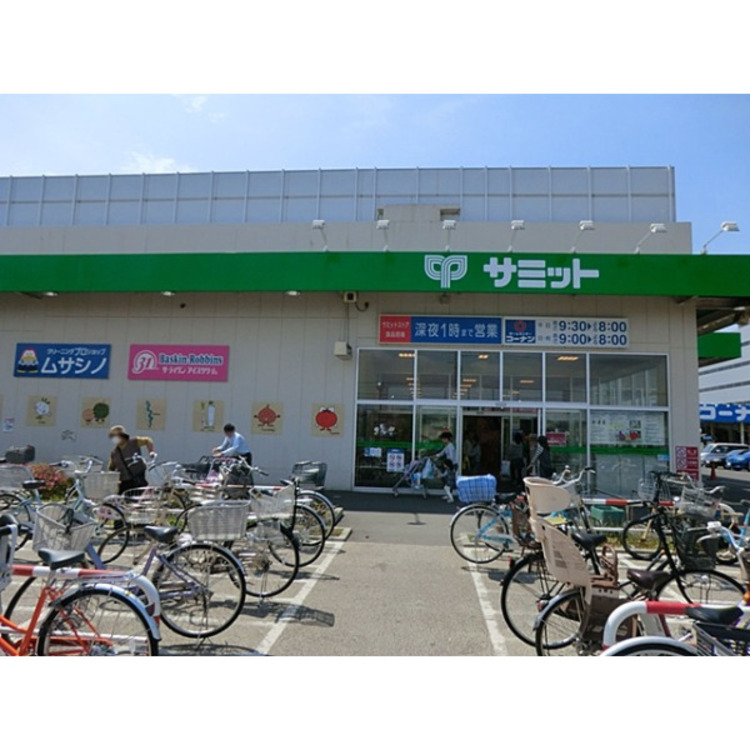 周辺 サミット(約650m)