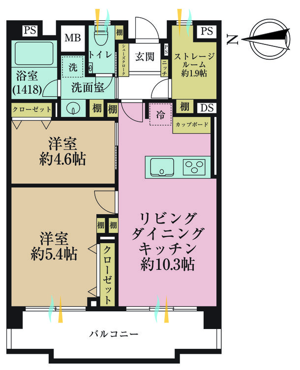 その他 2LDK+S（納戸）、専有面積53.04m2、バルコニー面積9.58m2