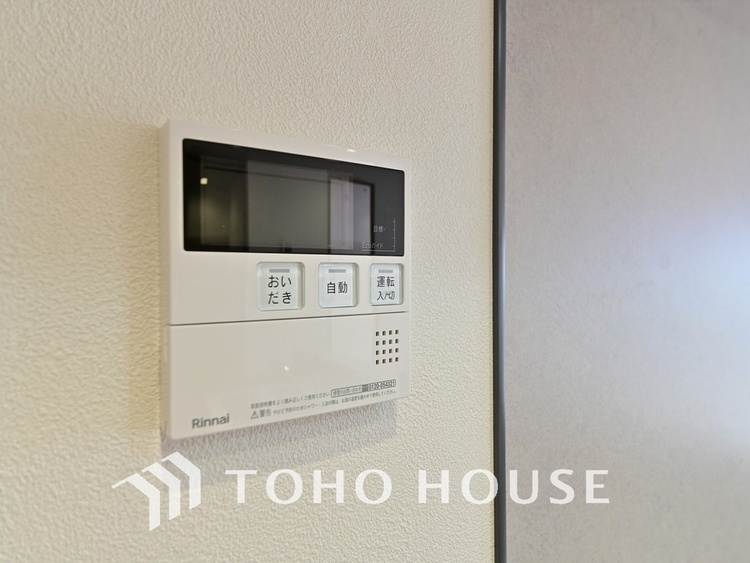 その他 給湯設備