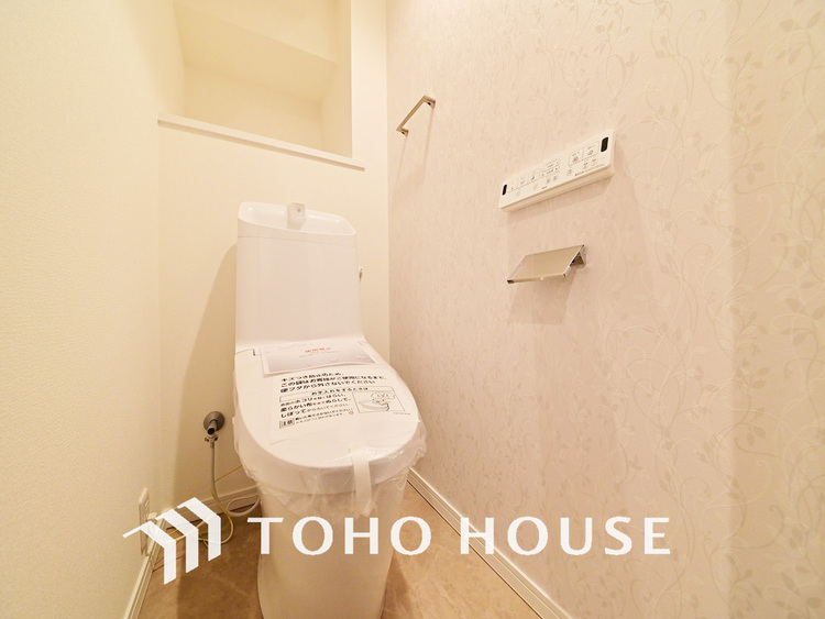 トイレ 清潔な洗浄機能付温水シャワートイレ