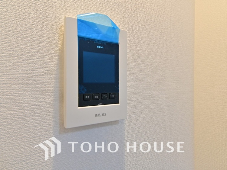 その他 来客が一目でわかるモニター付きインターホン