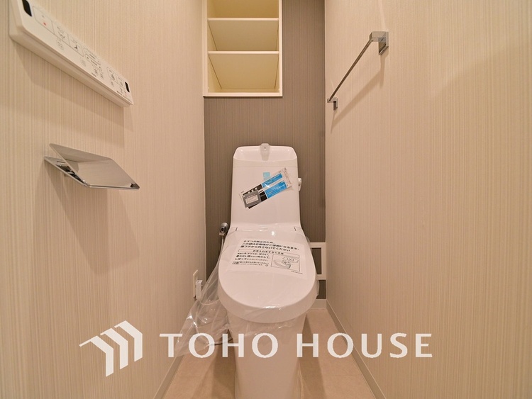 トイレ 清潔な洗浄機能付温水シャワートイレ