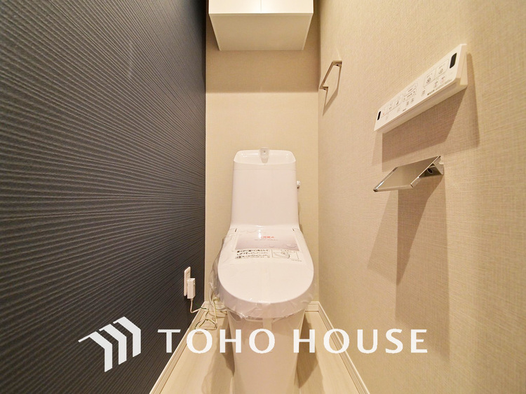 トイレ 清潔な洗浄機能付温水シャワートイレ