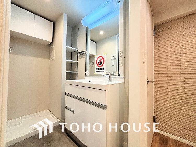 洗面 清潔感のある洗面室