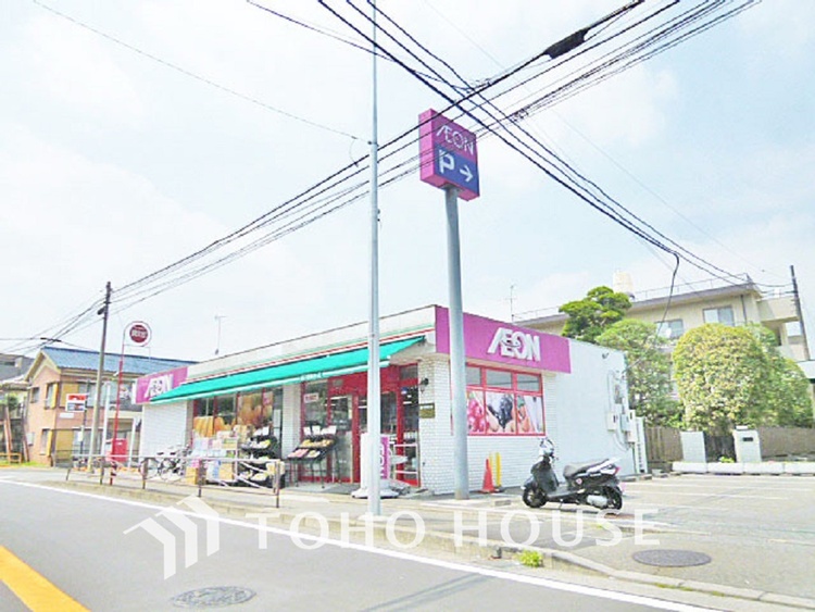 周辺 まいばすけっと 宮崎台馬絹店　距離650m