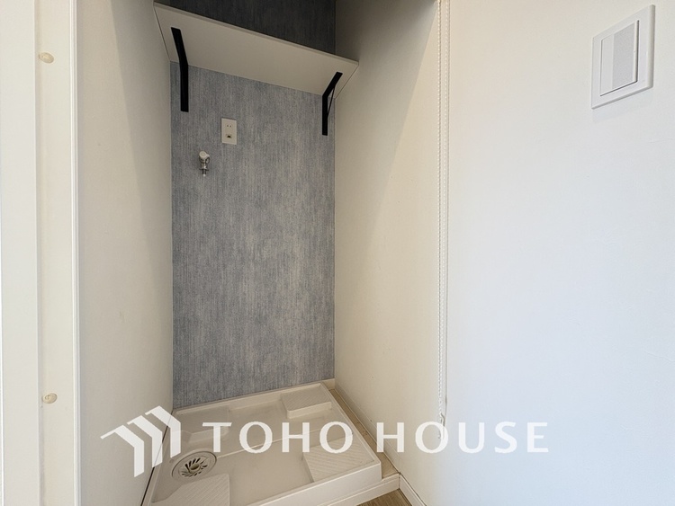 内装 ランドリースペース