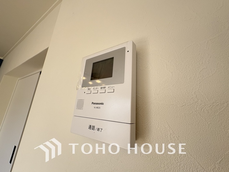 その他 来客が一目でわかるモニター付きインターホン