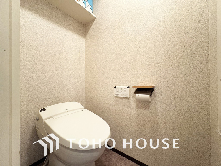 トイレ 清潔な洗浄機能付温水シャワートイレ