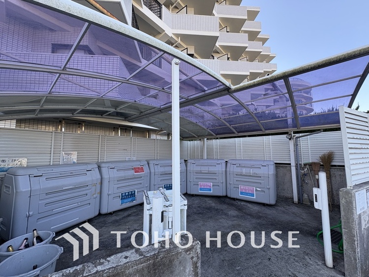 その他 ゴミ置場