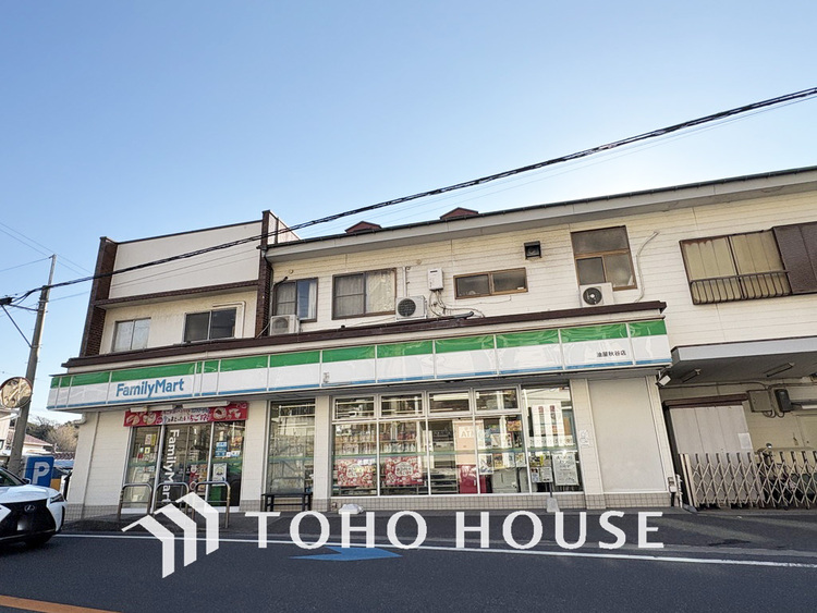 周辺 ファミリーマート油屋秋谷店　距離250ｍ