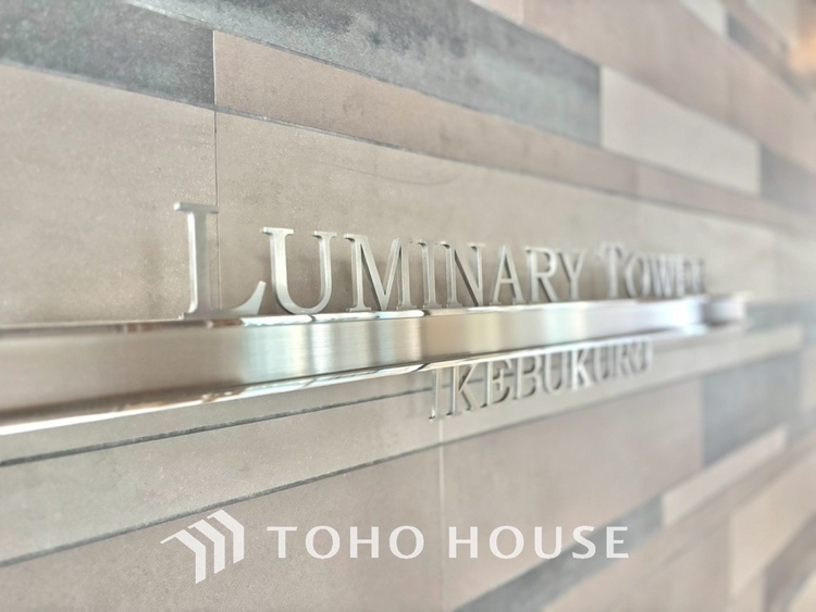 その他 風の通り道。舞い込んでくる風が優しく躍り、室内に爽やかな空気を運んでくる。そこに季節の息吹を感じて、いまがどんな季節なのかを実感する。