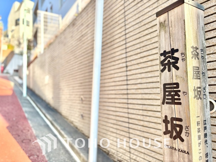 外観 【APPEARANCE】◆ここに帰る◆のが楽しみになる。煌びやかで笑顔溢れる毎日を。