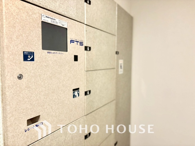 その他 【DELIVERY BOX】◆宅配BOX◆ご不在時でも、時間指定や再配達依頼なしでお荷物を受け取ることができます。