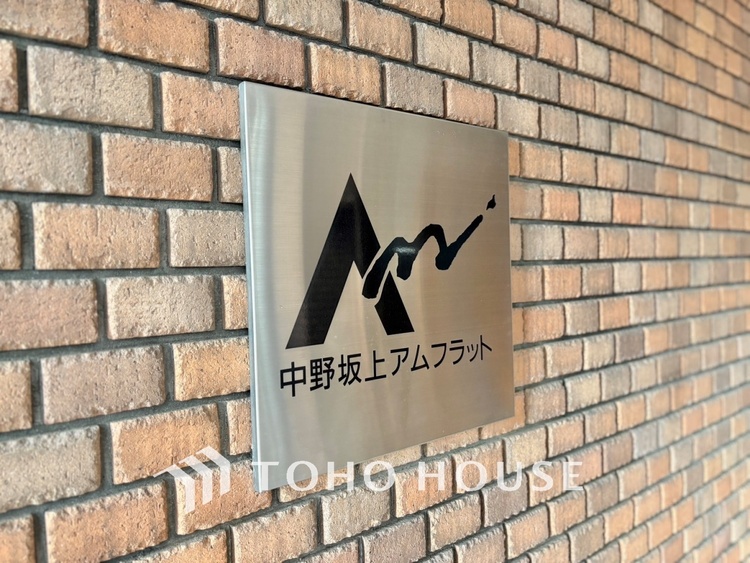 外観 【APPEARANCE】◆ここが居場所◆家族みんなが集うこの場所で、あなただけのＳＴＯＲＹを。あなたが笑い、家族が笑い、幸せが溢れる夢のような毎日を。