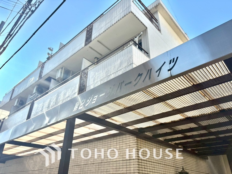 外観 【APPEARANCE】◆ここが居場所◆家族みんなが集うこの場所で、あなただけのＳＴＯＲＹを。あなたが笑い、家族が笑い、幸せが溢れる夢のような毎日を。