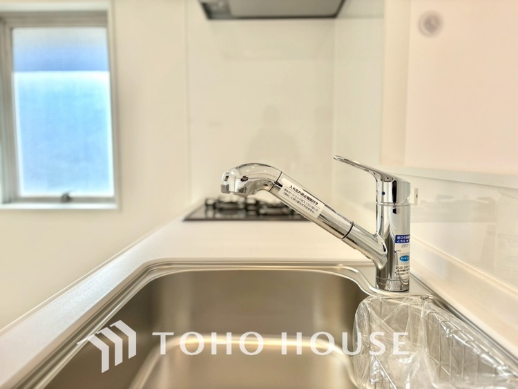 キッチン 【KITCHEN】◆毎日の健康◆は美味しいお水から。そんな毎日を支えてくれるのが浄水器です。