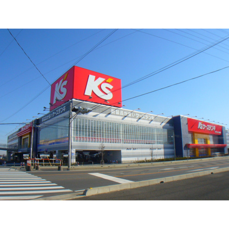 周辺 ケーズデンキ(約450m)