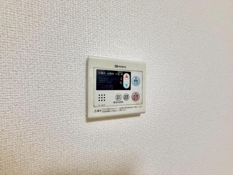 その他 見やすい画面で操作しやすい給湯パネル。