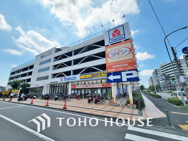 周辺 ヤマダデンキテックランド 鶴見店　距離1100m