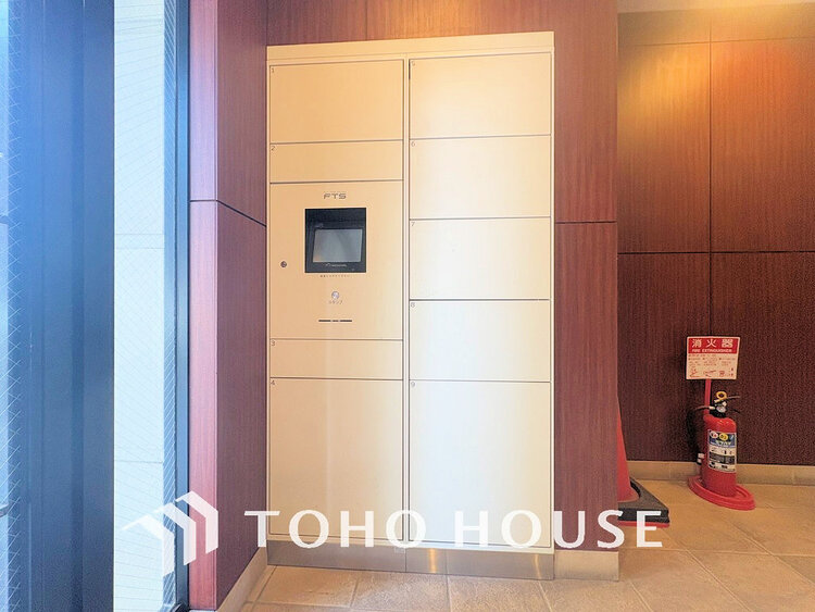 その他 宅配ロッカーがあり不在時の荷物受け取りも安心