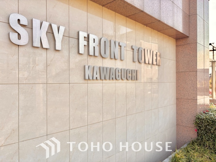 外観 ほんの少しのこだわり。ちょっとした色使いがその家がもつ雰囲気、趣（おもむき）を携え、暮らす家族や訪ねてくる友人・知人に新鮮な香りを運んできます。