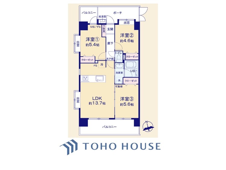 間取り 間取り図