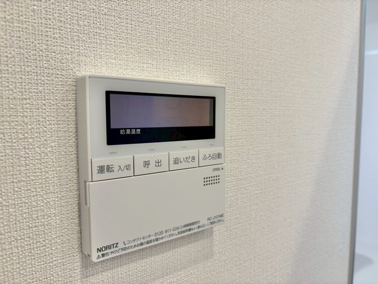 設備 見やすい画面で操作しやすい給湯パネル。