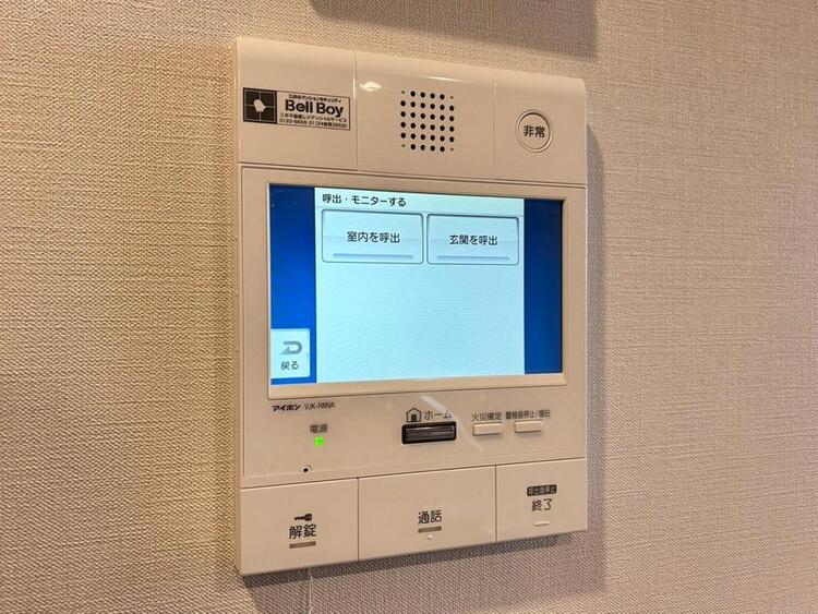 その他 誰が来てもわかる様にモニター付きインターホンを設置。