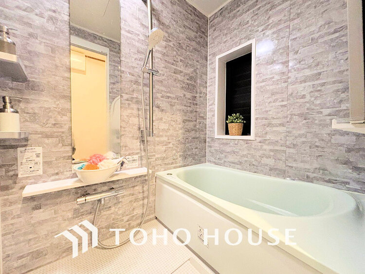 風呂 くつろぎの空間でゆったりバスタイム