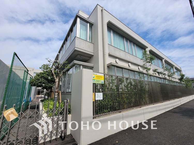 周辺 大田区立大森第七中学校　距離1200ｍ