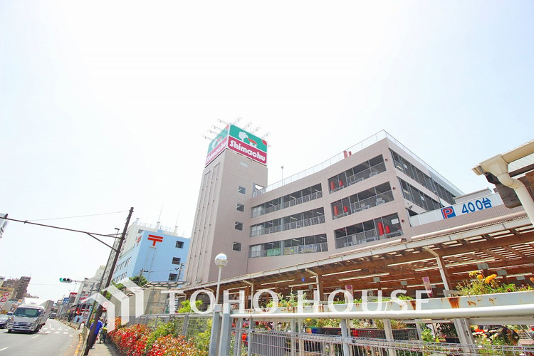 周辺 島忠 大田千鳥店　距離550ｍ