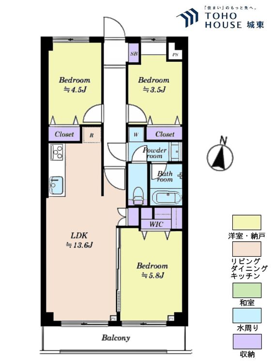 間取り ３ＬＤＫ、専有面積６１．６平米、バルコニー面積確認中