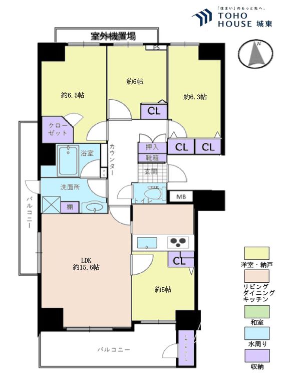 間取り ４ＬＤＫ、専有面積８６．３０平米、バルコニー面積１７．１２平米