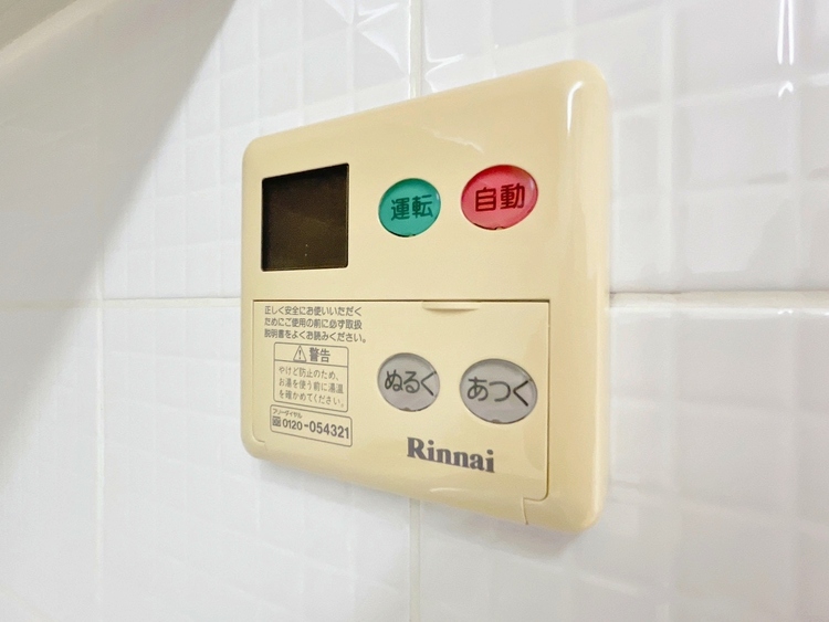 設備 見やすい画面で操作しやすい給湯パネルです。