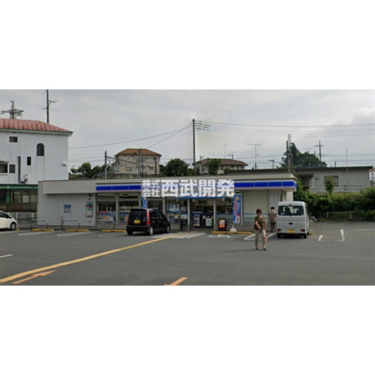 周辺 ローソン日高高麗店(約850m)