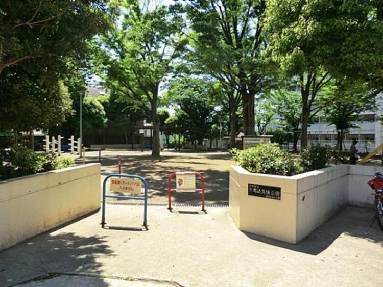 周辺 中馬込貝塚公園　250ｍ