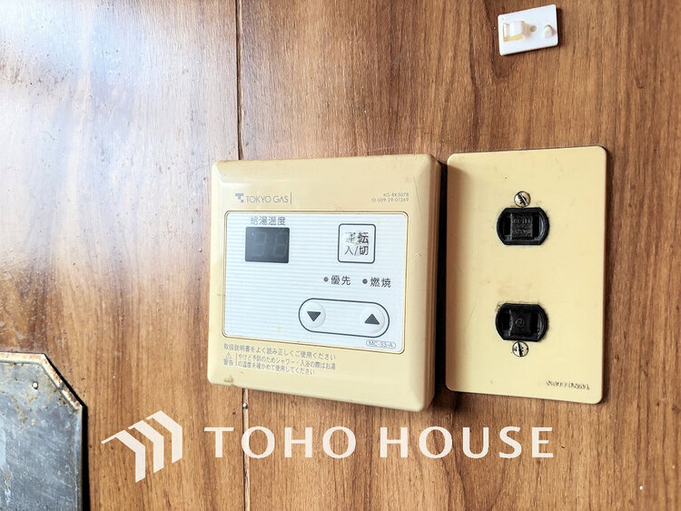 その他 給湯設備