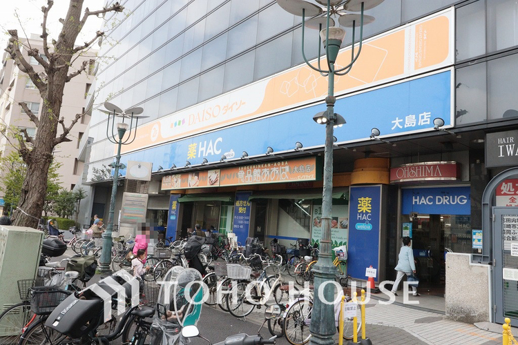 周辺 ハックドラッグ大島店　距離100ｍ