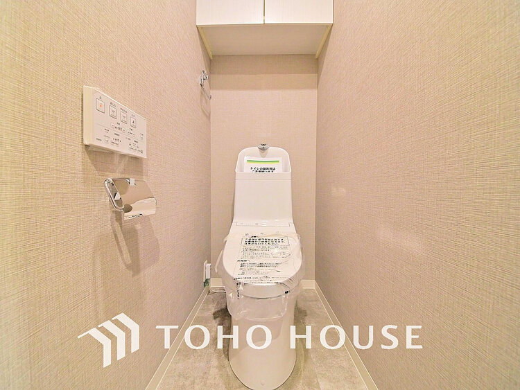 トイレ トイレには快適な温水洗浄便座付