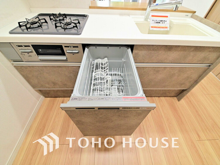 その他 ビルトイン式食洗機完備のシステムキッチンで食後もゆったり家族団らん