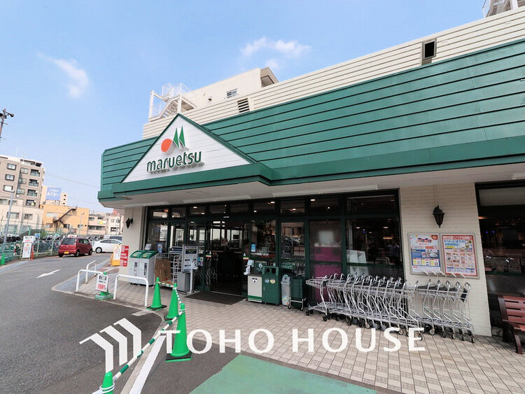 周辺 マルエツ 天王町店　距離1500ｍ