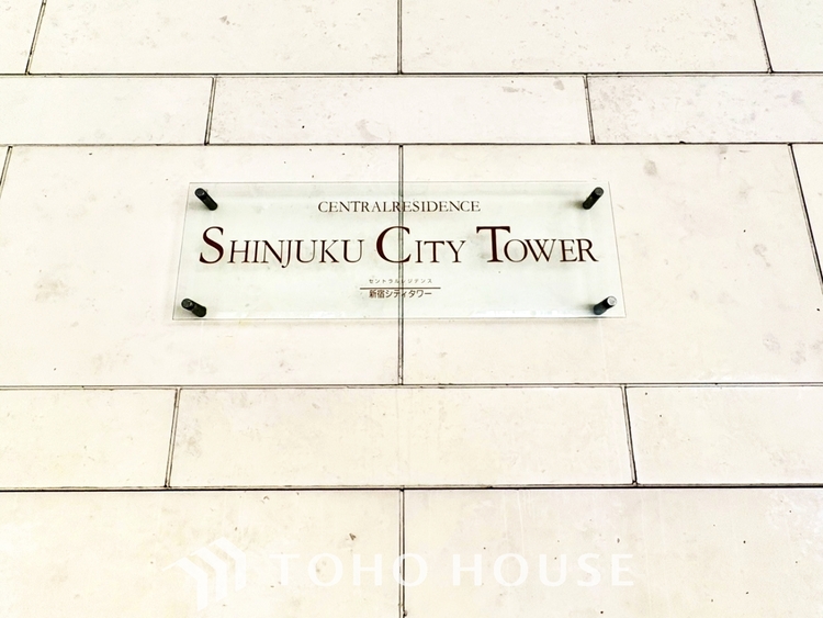 キッチン ◆ここに在る◆事も無げに美しく、伝えるには筆舌に尽くし難い。豪華絢爛や華美と言う事ではなく、住まう者にとって暮らし易く心地がいいと言う美しさがこの住まいには込められている。