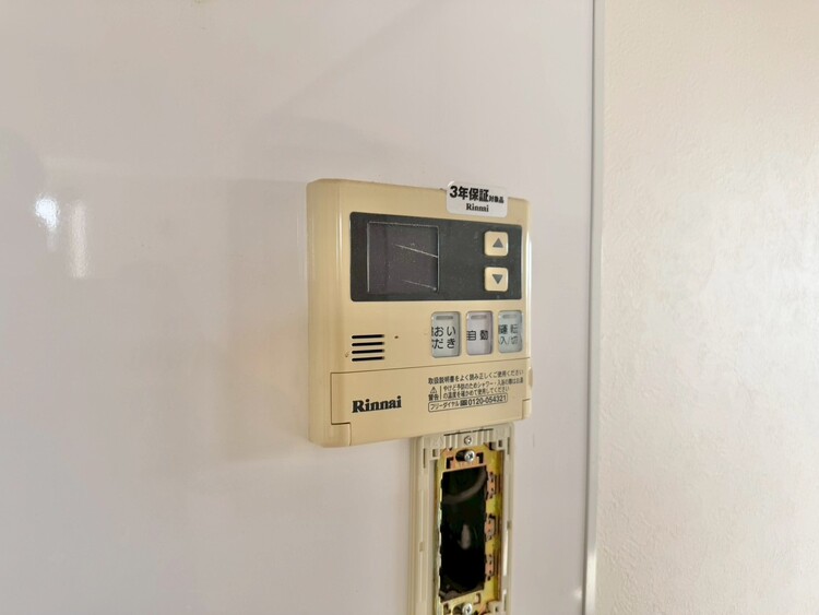 設備 見やすい画面で操作しやすい給湯パネル。