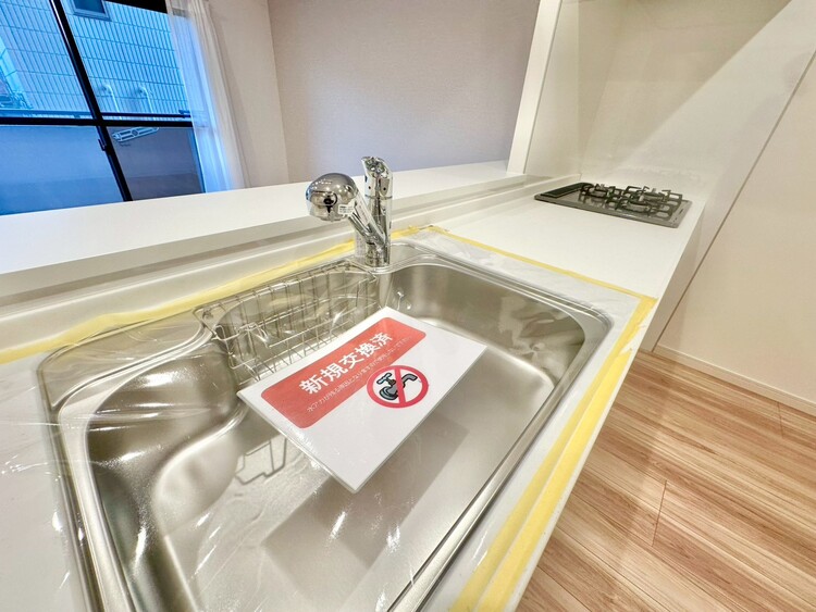 キッチン 開放感のあるキッチンスペース。調理をしながら、会話も弾みそうですね。