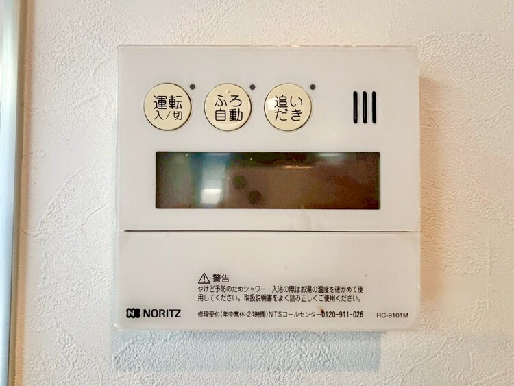 設備 見やすい画面で操作しやすい給湯パネル。